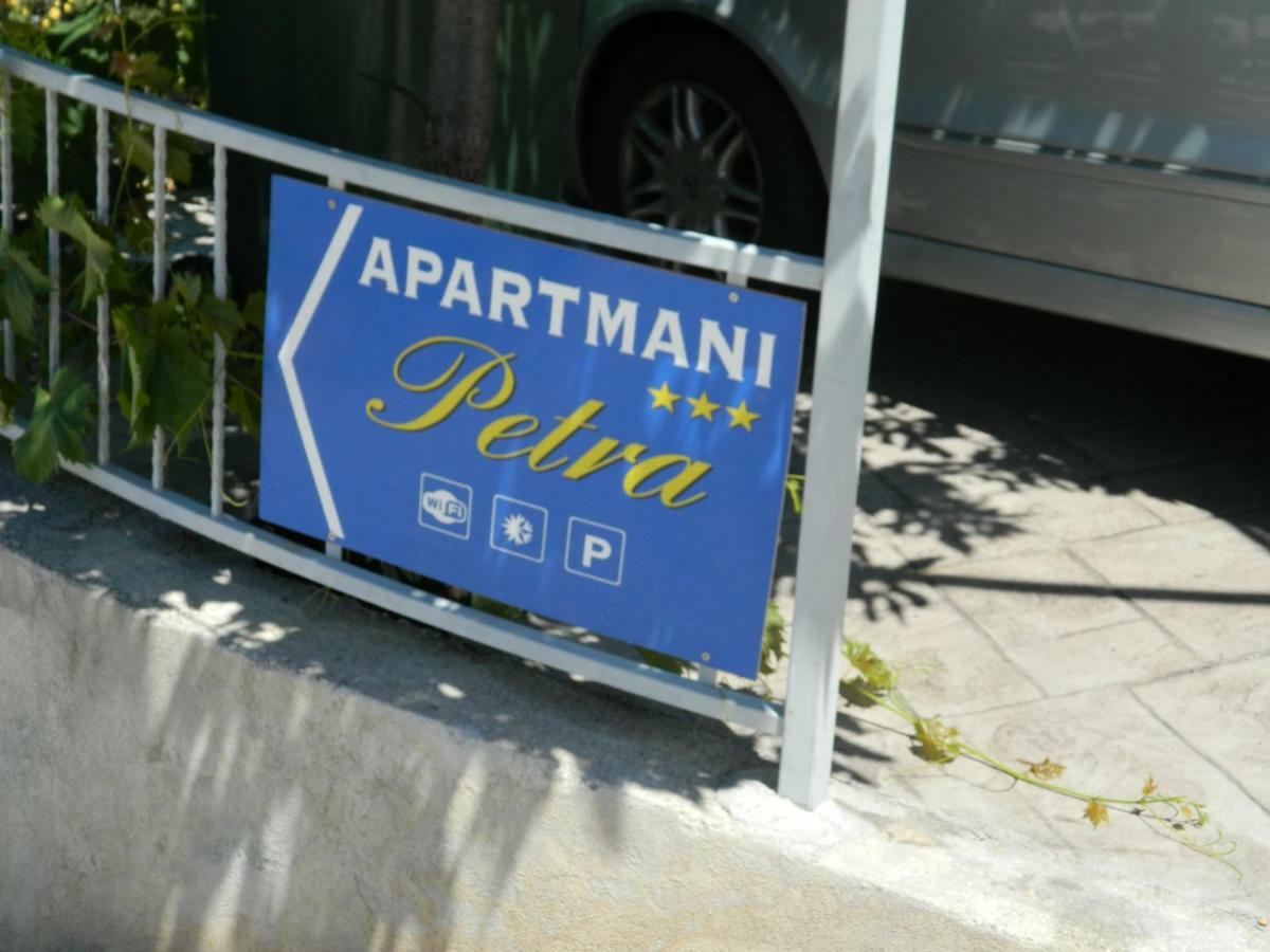 Apartmani Petra 프리모스턴 외부 사진